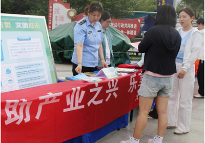 大通區市場監管局質量基礎設施‘一站式’服務站舉辦世界認可日宣傳活動