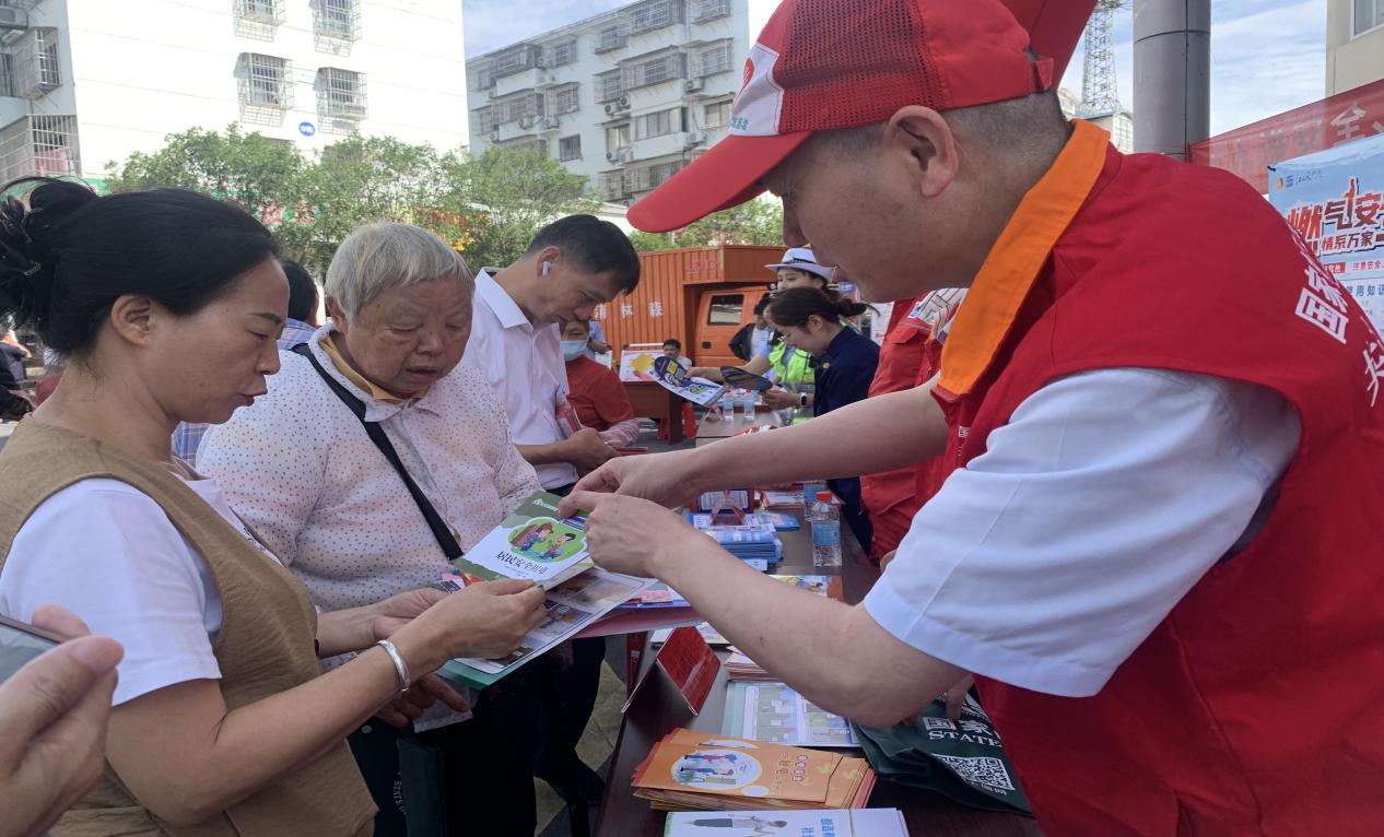 井岡山市成功舉辦安全生產咨詢日活動，筑牢社會經濟發展安全屏障