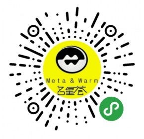 增值服務 espcms易思企業建站 網站模板 響應式建站 小程序開發 seapoa辦公系統