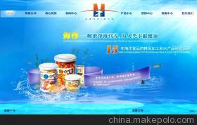 【織夢(mèng)cms二次開發(fā)】?jī)r(jià)格,廠家,圖片,網(wǎng)絡(luò)工程服務(wù),鄭州雙手工作室-