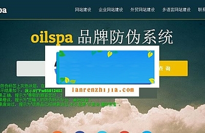 酷米網(wǎng)蘋果cms影視系統(tǒng)手機版模板_源碼下載