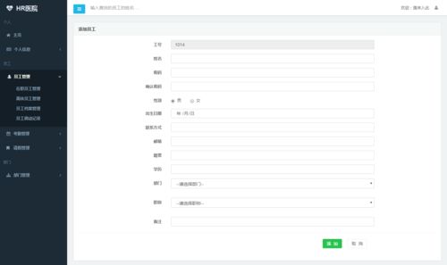 java項(xiàng)目宿舍管理系統(tǒng)完整代碼,附源代碼