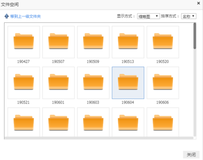 萬家燈火CMS系統(tǒng)又雙叒叕升級(jí),這三大亮點(diǎn)必看!