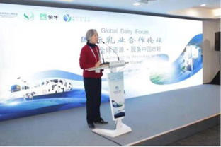 蒙牛融合國(guó)外先進(jìn)技術(shù)為全球消費(fèi)者帶來高質(zhì)量產(chǎn)品