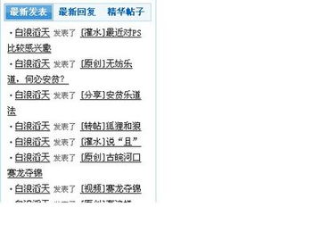 模板制作 領(lǐng)先建站cms提供服務(wù)商 我們專注于cms建站產(chǎn)品的研發(fā)