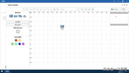 開源辦公低代碼套件,完善的低代碼開發工具流,辦公系統解決方案